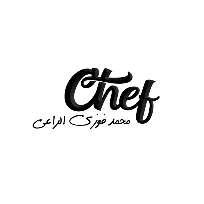 The Chef logo 2